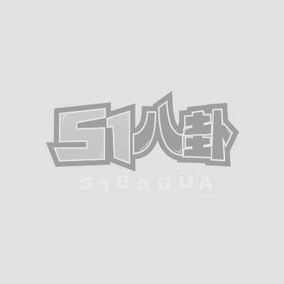 商场偷拍破洞黑丝co相关图片1 商场偷拍破洞黑丝co相关图片1